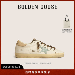 Goose 女鞋 Super Golden Star春夏新款 星星内增高运动休闲脏脏鞋
