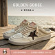 SABOT包头拖鞋 Golden STAR BALL GGDB Goose女鞋