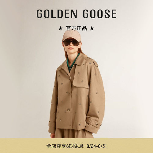 【博主同款】Golden Goose女款JOURNEY装饰短风衣