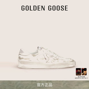 臟臟鞋 Golden GGDB 厚底休閑板鞋 Stardan Goose 男鞋