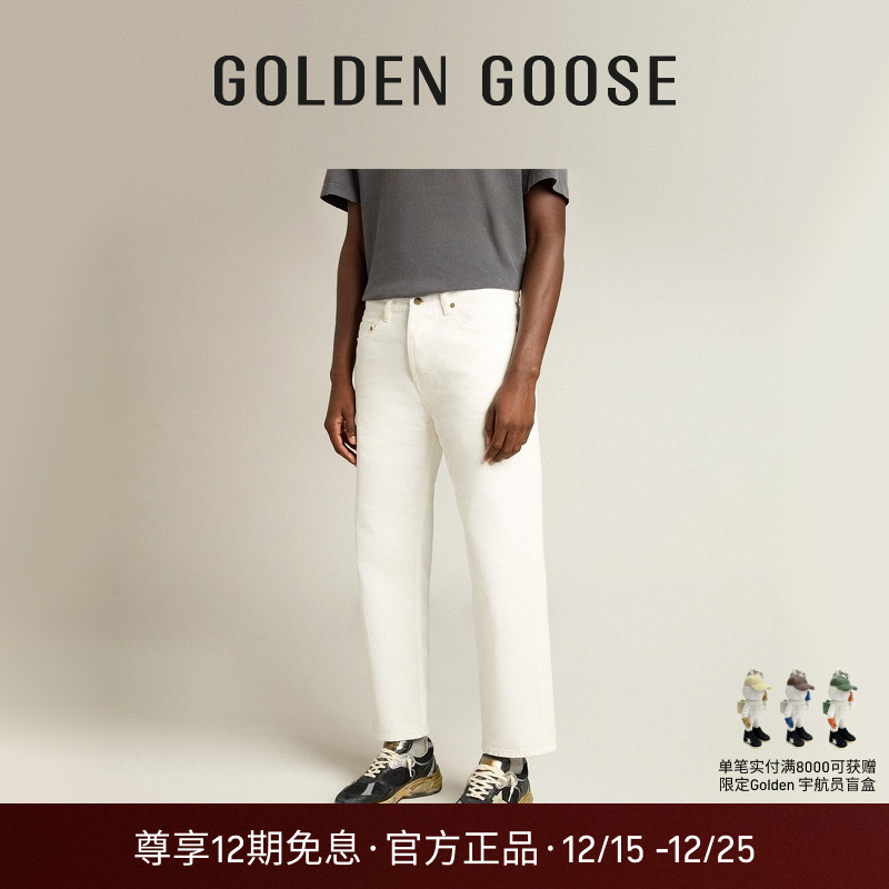 白色休闲裤GOLDENGOOSE