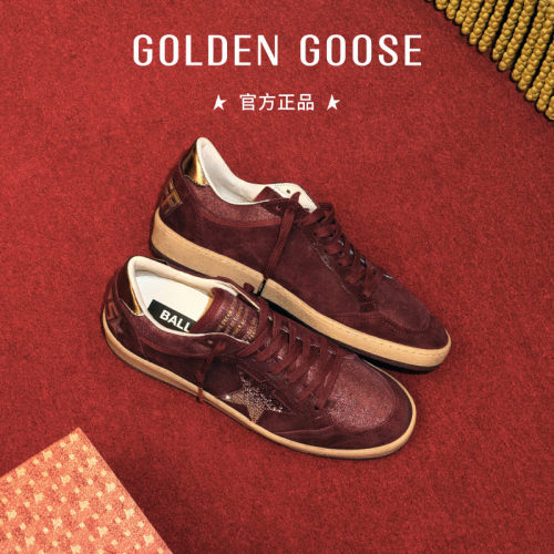 Golden Goose女Ball Star金属质感酒红色绒面休闲鞋
