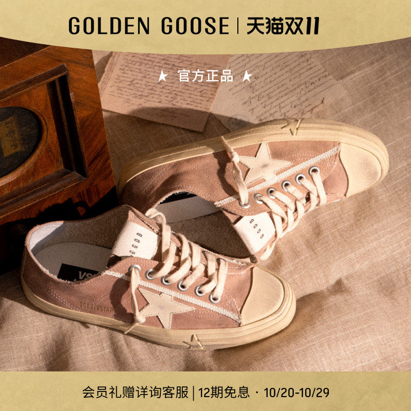 Golden Goose 女鞋V-Star奶油色休闲粉色板鞋GGDB