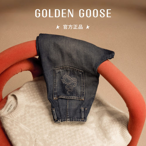 Golden Goose宽松直筒牛仔裤女GGDB