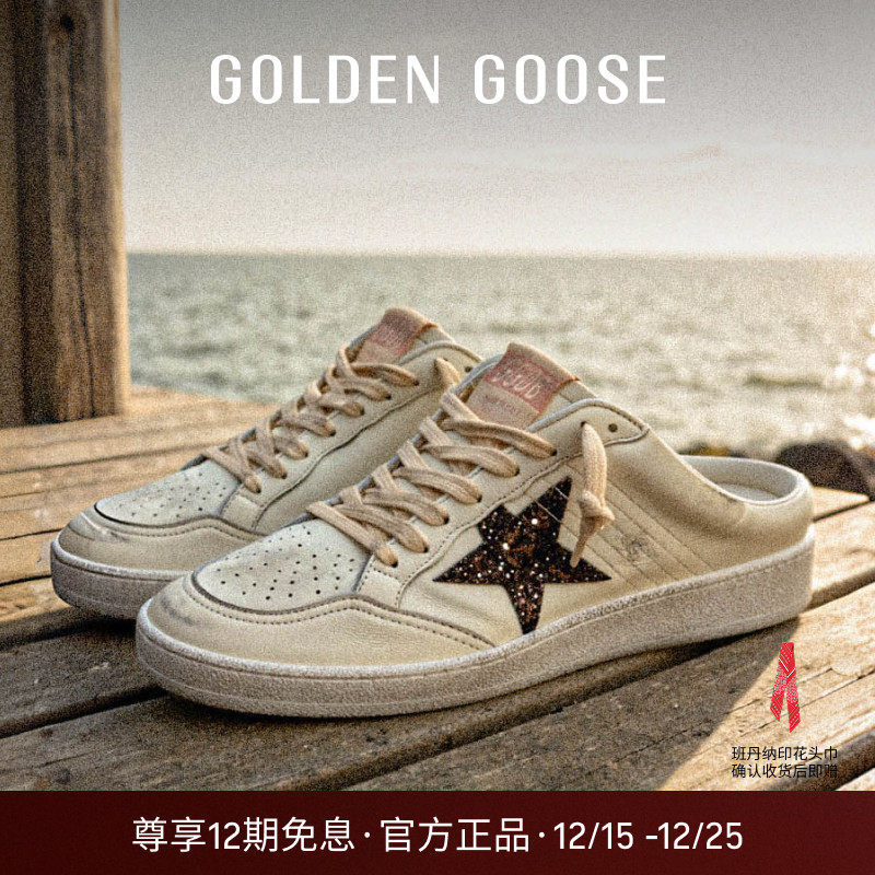 Golden Goose女鞋BALL STAR SABOT包头拖鞋GGDB