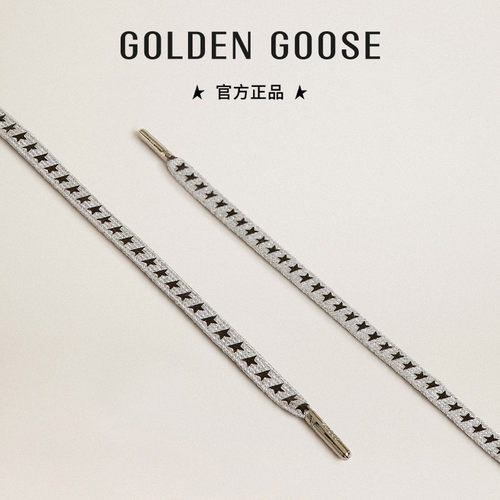 Golden Goose冰灰色棉质鞋带GGDB