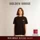 Star Golden Goose女装 Collection休闲印花T恤GGDB