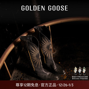 Star高筒靴GGDB Wish Golden Goose女镶嵌星星图案