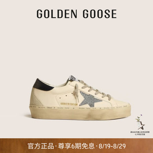 七夕礼物 Goose女鞋 Golden GGDB Star厚底休闲运动鞋