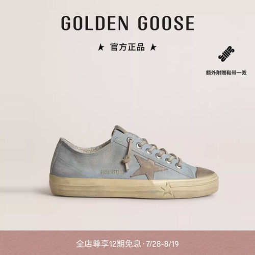 GoldenGoose女浅蓝色帆布休闲鞋