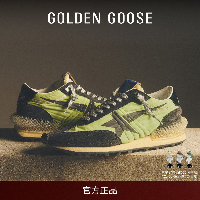 【明星同款】Golden Goose男女Marathon鞋GGDB