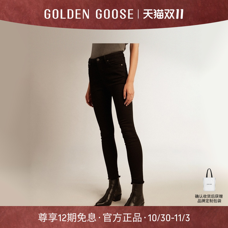 GoldenGoose女装黑色紧身牛仔裤