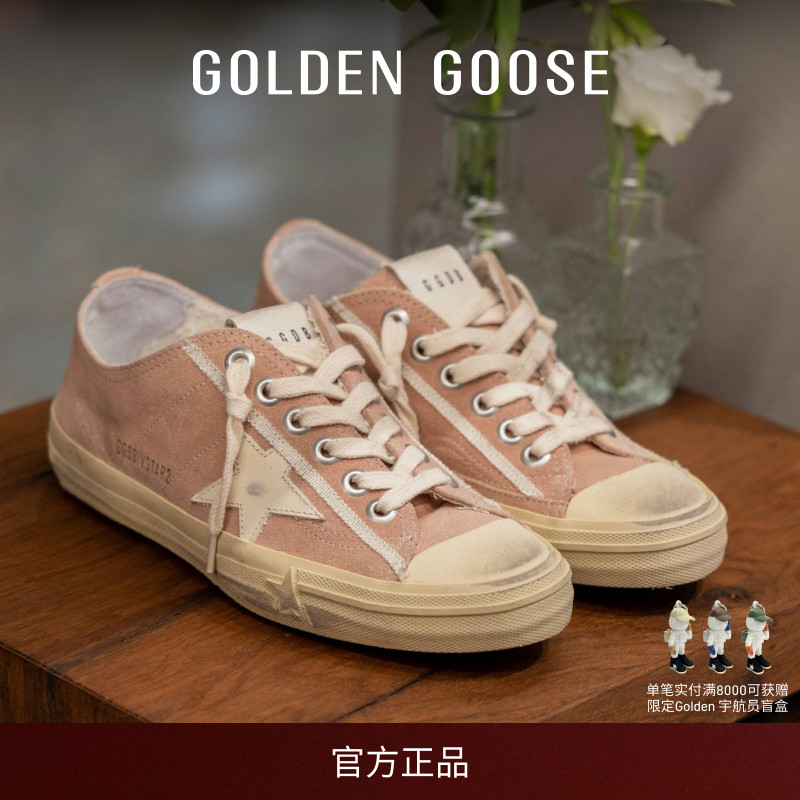 Golden Goose 女鞋V-Star奶油色休闲粉色板鞋GGDB