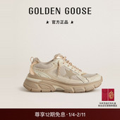 GGDB Goose男女LIGHTSTAR鸽子灰休闲鞋 新色上市 Golden
