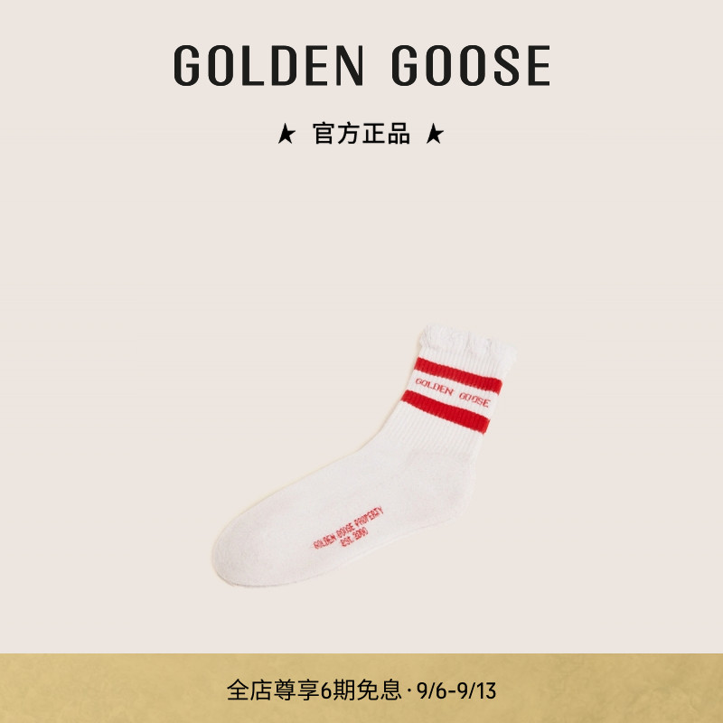 GoldenGoose男女同款针织短袜图片