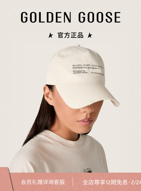 【春季新品】Golden Goose男女Journey复古白色棒球帽礼物GGDB