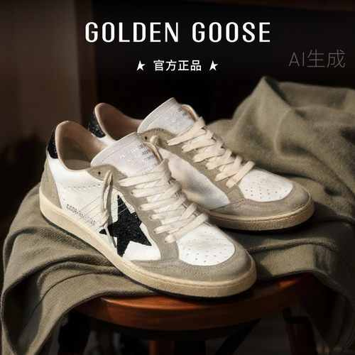 GoldenGoose运动休闲板鞋脏脏鞋