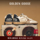 Goose女鞋 Ball Star复古休闲脏脏鞋 Golden 新款 GGDB