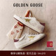 新年限定系列 Golden Goose女Super Star绒面金星休闲鞋 GGDB