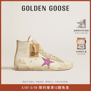 Francy春夏星星高帮时尚 Golden 女鞋 休闲百搭运动脏脏鞋 Goose