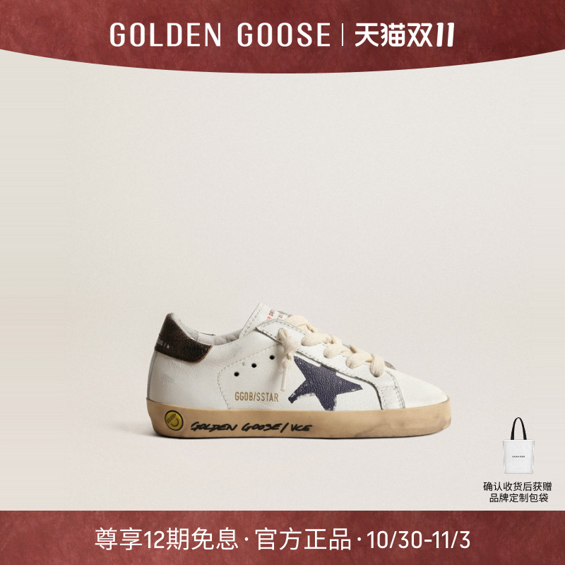 脏脏休闲鞋笑脸装饰冬季新款