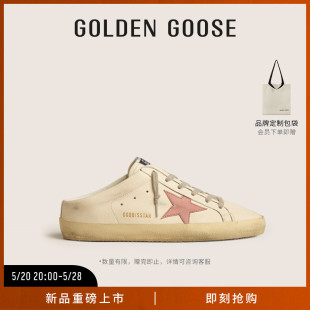 脏脏鞋 Super Goose 半拖鞋 女鞋 2024新款 Golden Sabot系列 Star