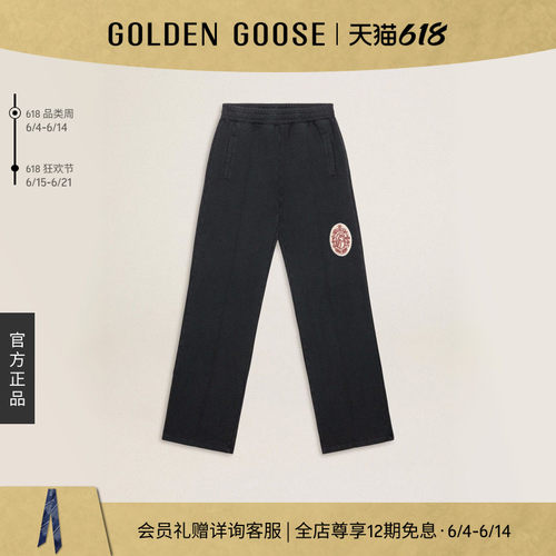 GoldenGoose女款布贴直筒裤