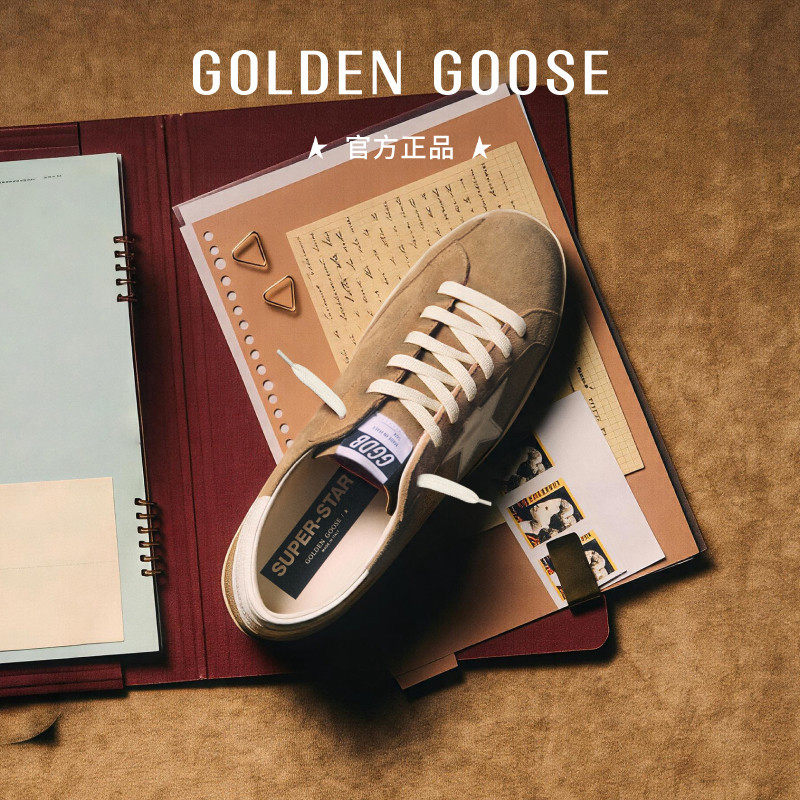 【春季新品】Golden Goose Suede Pack男Super-Star绒面革休闲鞋