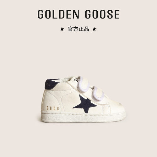 GoldenGoose新款星星中高帮童鞋