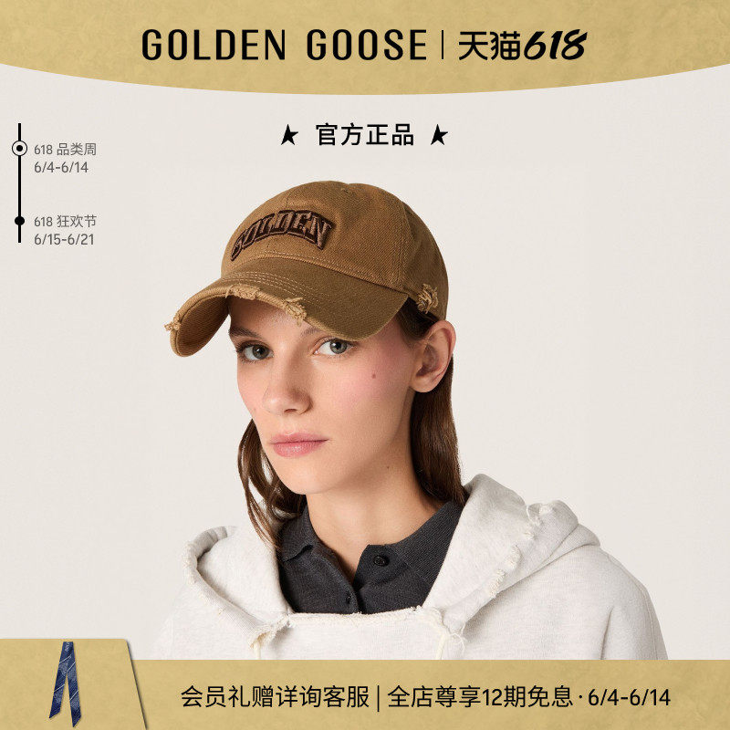 Golden Goose男女JOURNEY米色棉质棒球帽GGDB