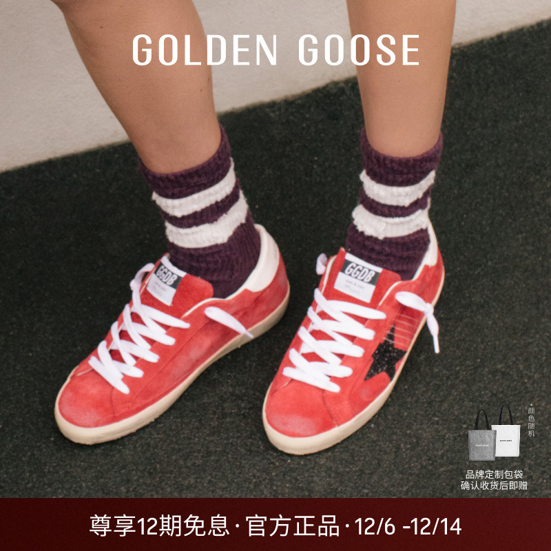 Golden Goose女鞋Ball Star白色星星休闲鞋GGDB