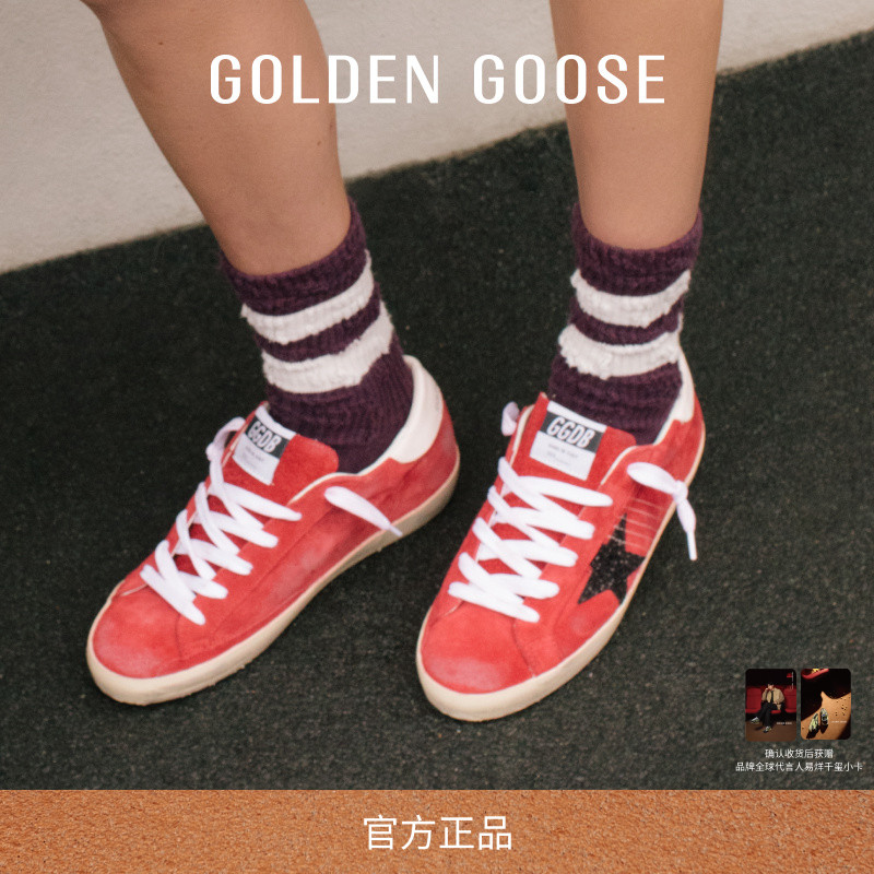 Golden Goose女鞋Ball Star白色星星休闲鞋GGDB