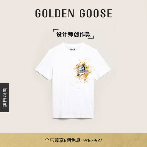 【创作款】Golden Goose男装Star Collection圆领T恤GGDB