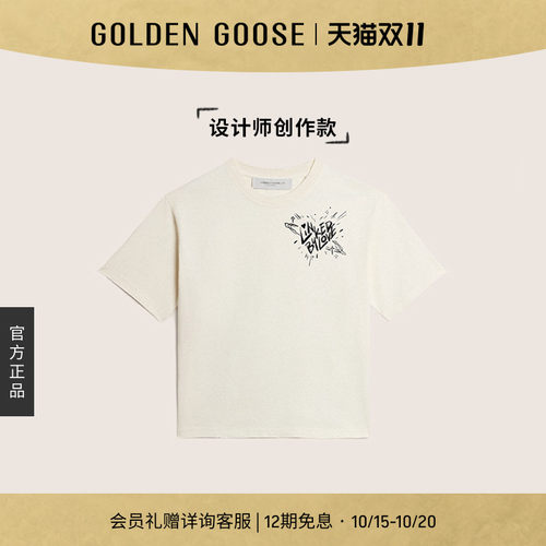 GoldenGoose男女装T恤