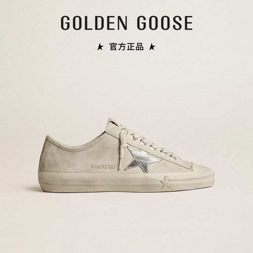 GoldenGoose脏脏鞋运动休闲板鞋
