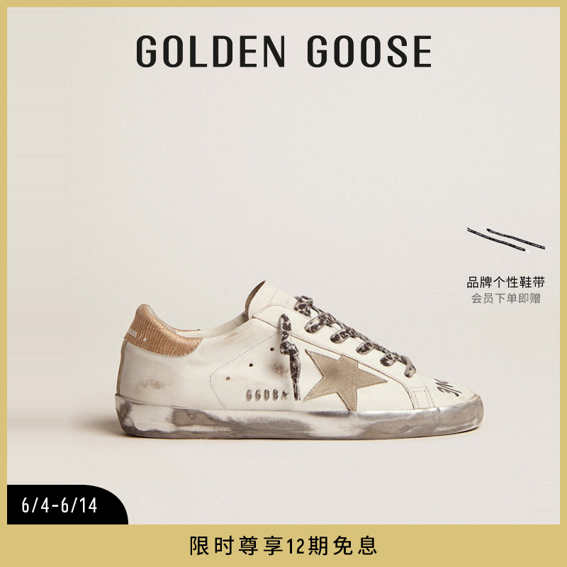 GoldenGoose女鞋涂鸦通勤小白鞋