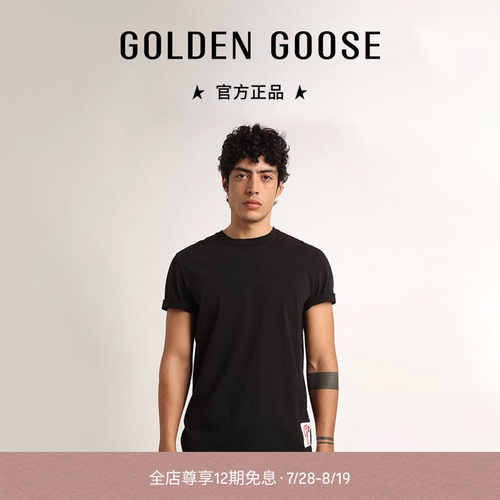 GoldenGoose男装黑色短袖T恤