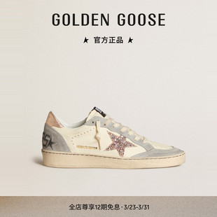 休闲鞋 Star亮片星星限量版 GGDB Goose女Ball Golden