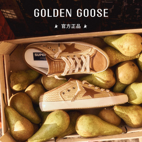 GoldenGoose女酒椰纤维半拖鞋