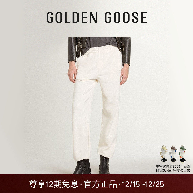 Golden Goose男女士Journey系列宽松阔腿裤GGDB