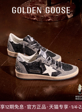 Golden Goose女Ball Star黑色亮片休闲脏脏鞋GGDB