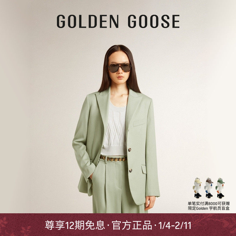 Golden Goose女JOURNEY宽松绿色夹克西装外套GGDB,女装/女士精品,西装,淘宝优惠券,粉丝福利购,淘宝优惠卷