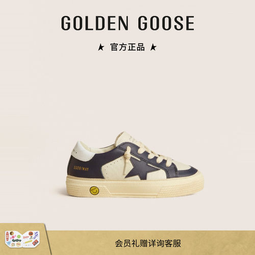 【童鞋】Golden Goose May系列时尚运动休闲百搭童鞋GGDB
