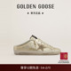 Golden GGDB Sabot半拖鞋 Goose女Super Star