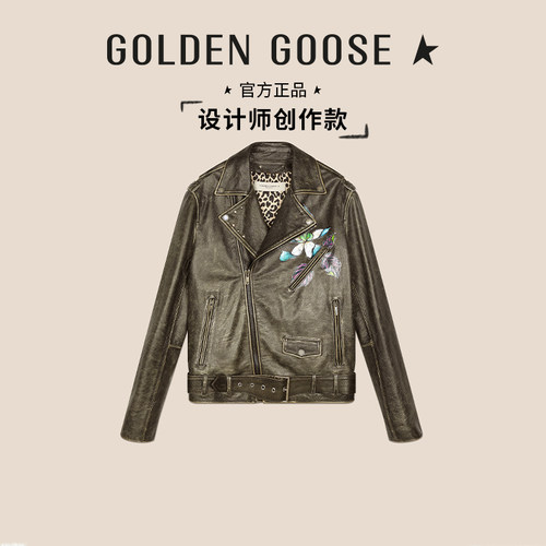 设计师创作款GoldenGoose皮夹克