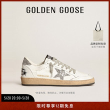 Golden Goose 女鞋 Ball Star 亮片星星夏季百搭时尚休闲脏脏鞋