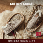 Star金星剪绒加厚休闲鞋 GGDB Golden Goose女Ball 春季 新品