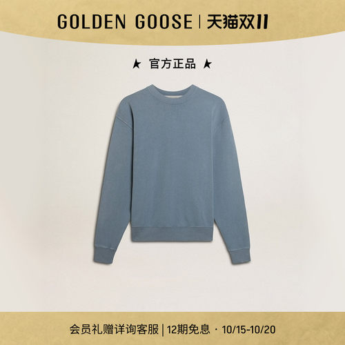 【亚洲限定版型】Golden Goose女士男士卫衣新款GGDB