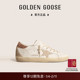 Star粉尾鞋 GGDB Goose女鞋 Super 可定制 Golden