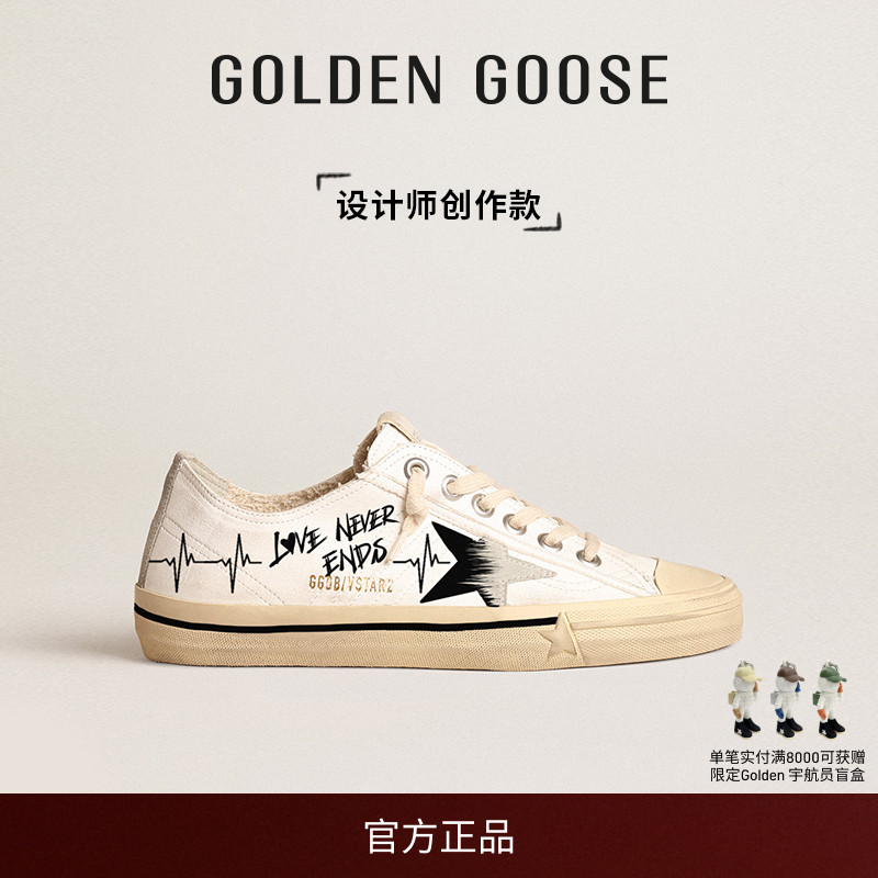 设计师休闲脏脏鞋GOLDENGOOSE